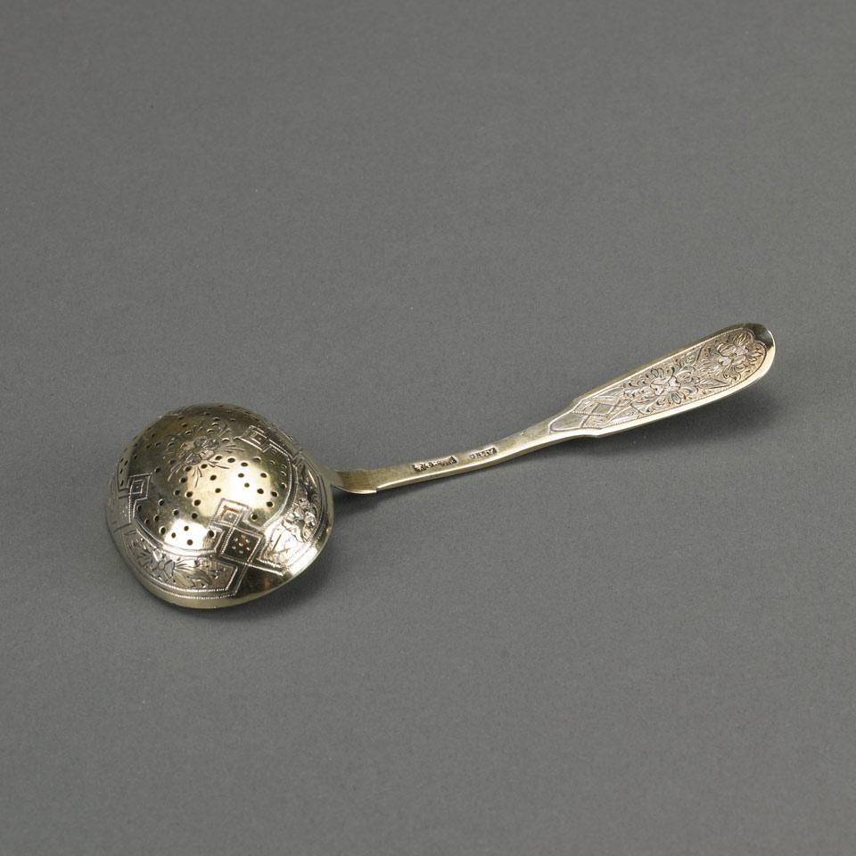 Russian Engraved Silver-Gilt Pierced Ladle, Moscow, c.1865