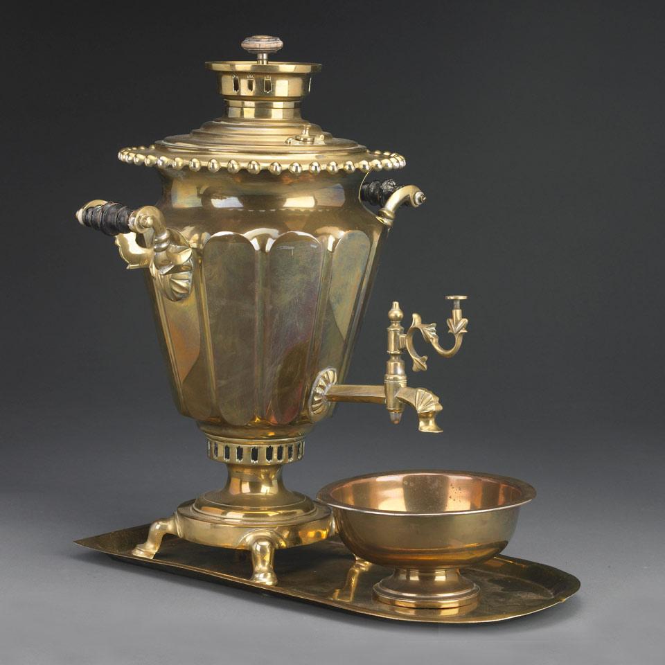 Russian Brass Samovar, Bowl and Tray, c.1900