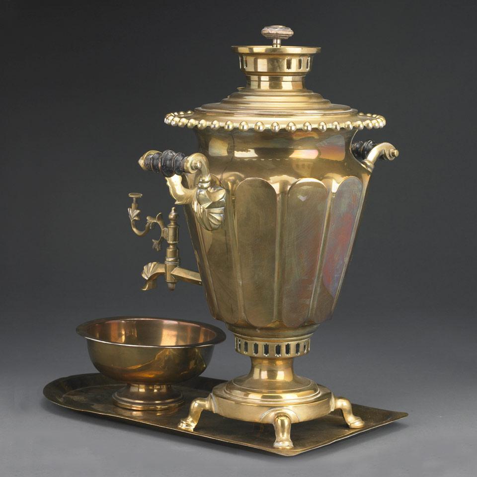 Russian Brass Samovar, Bowl and Tray, c.1900