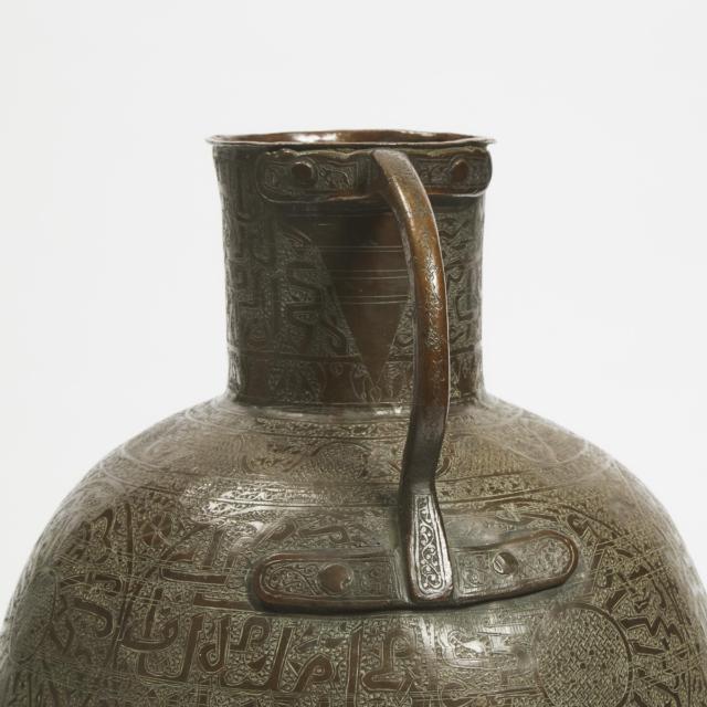 A Large Fatimid Style Copper Jar With Arabic Prayer Inscription and Islamic Design, 18th Century