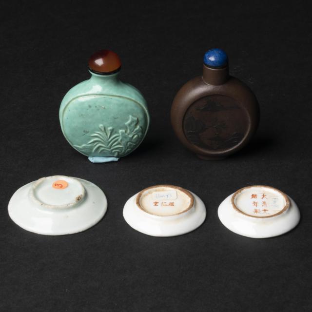 Two Snuff Bottles, Together With Two Snuff Dishes, 19th/20th Century