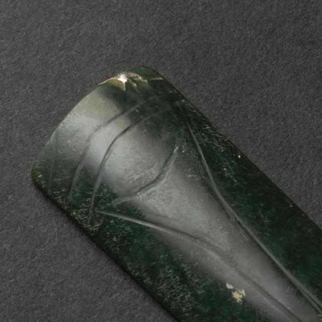 A Celadon Jade Cicada, Han Dynasty (206 BC-AD 220)