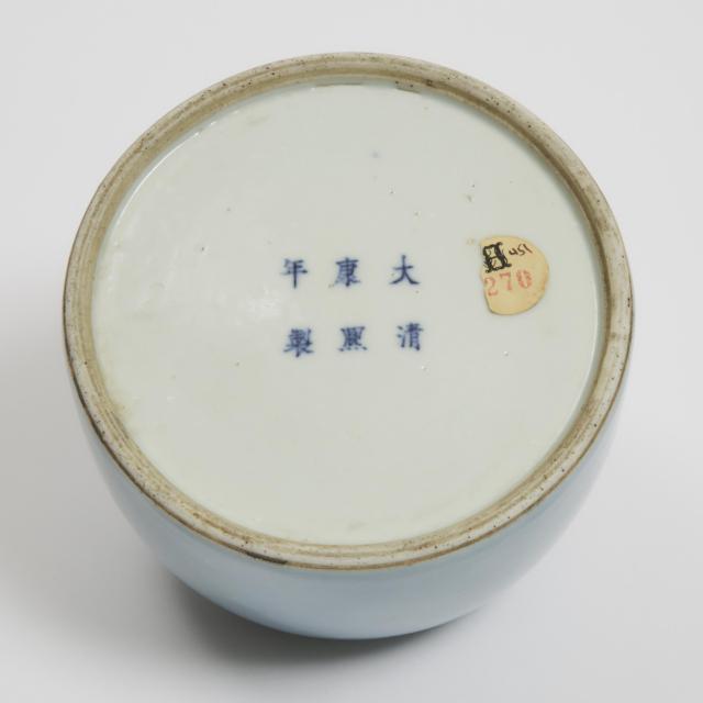 A Clair-de-Lune Glazed 'Chilong' Water Pot (Taibai Zun), Kangxi Mark, 19th Century