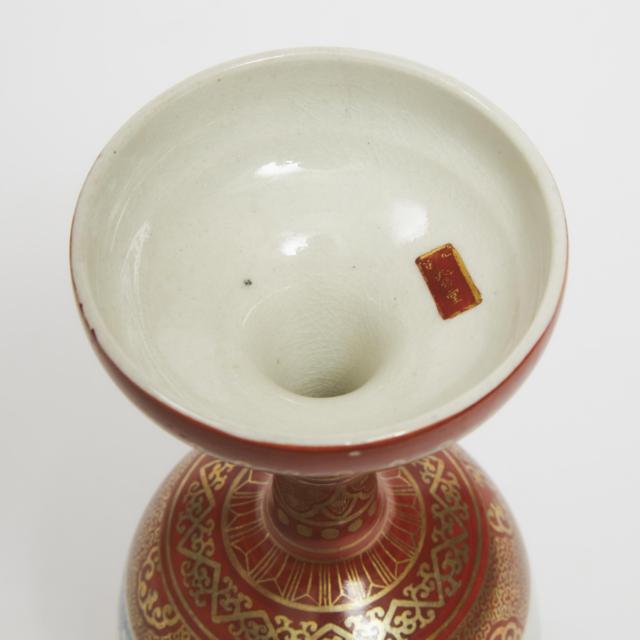 A Rare Japanese Kutani 'Former Ode on the Red Cliffs' Calligraphy Cup, Meiji Period (1868-1912)