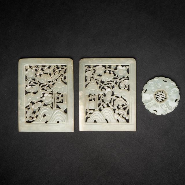 A White Jade Circular Plaque, Together with A Pair of Serpentine Carved Table Screens, 19th Century