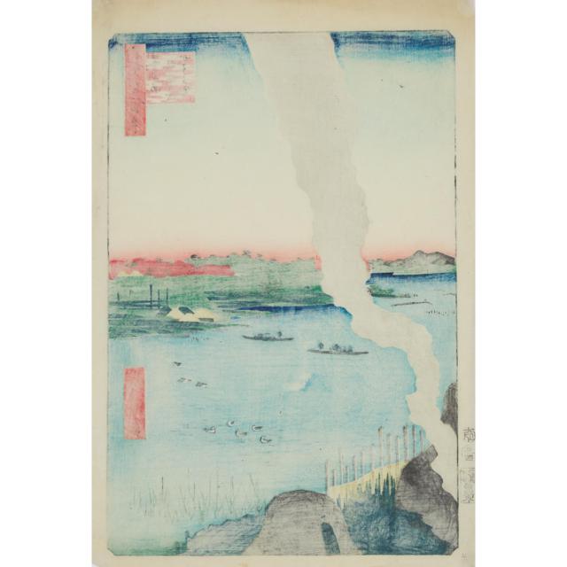 Utagawa Hiroshige (1797-1858), Sumidagawa Hashiba no watashi kawaragama (Hashiba ferry and the kilns at Sumida River), Dated 1857