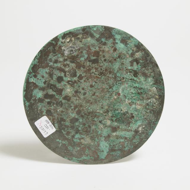 A Bronze 'Figural' Mirror, Han Dynasty (206 BC-AD 220)