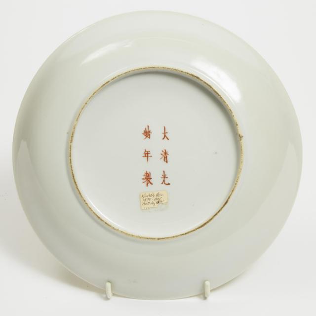 A Yellow-Ground Famille Rose 'Floral' Plate, Guangxu Mark, 19th Century
