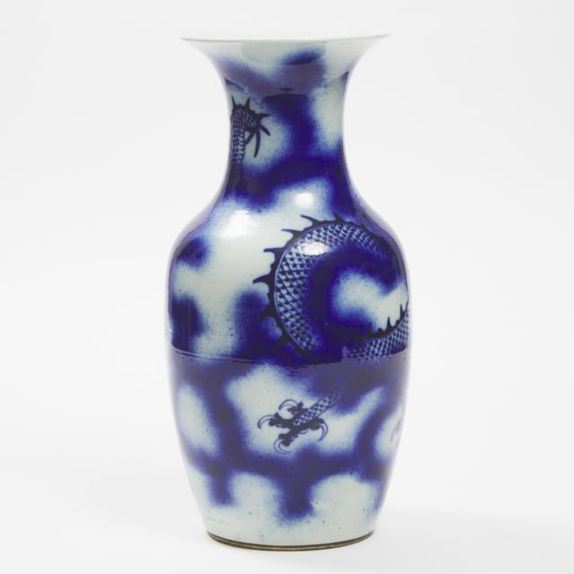 A Powder Blue Ground 'Dragon' Vase, 19th Century