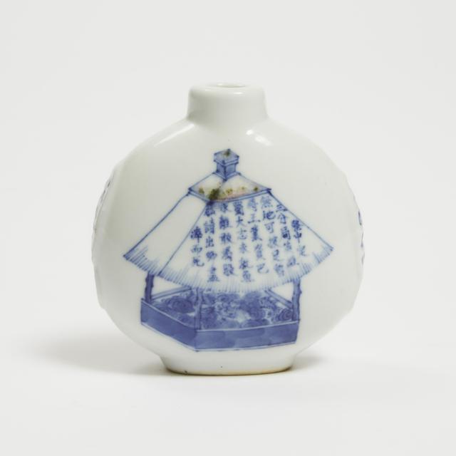 A Copper-Red and Blue and White 'Wu Shuang Pu' Snuff Bottle, 19th Century