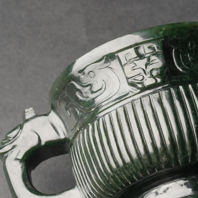 A Dark Green Archaistic Jade Gui-Form Censer, Ming/Qing Dynasty 
