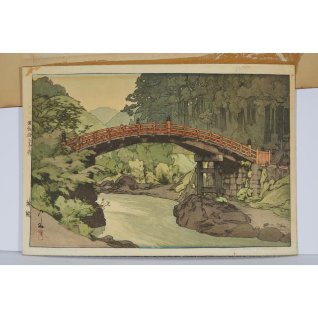 Hiroshi Yoshida 吉田博 (1876-1950), Sacred Bridge (Shinbashi), Dated 1937