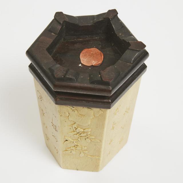An Ivory 'Peony and Calligraphy' Hexagonal Brushpot, 17th/18th Century