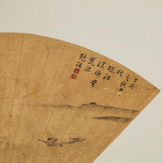 Yao Le and Bao Hao, Two Fan Paintings, Late Qing Dynasty