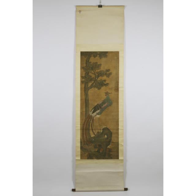 Attributed to Lu Ji (15th Century), Peacock, Qing Dynasty