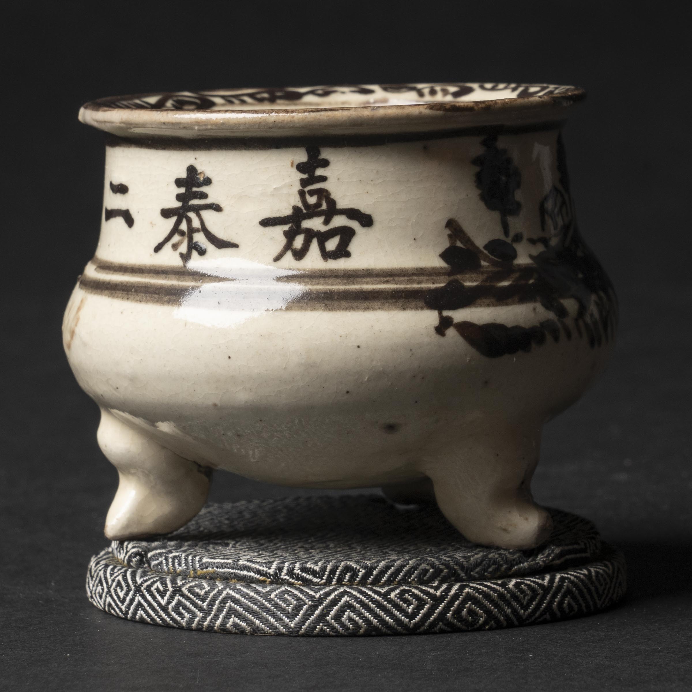 A Cizhou-Type Tripod Censer, Southern Song Dynasty or Later