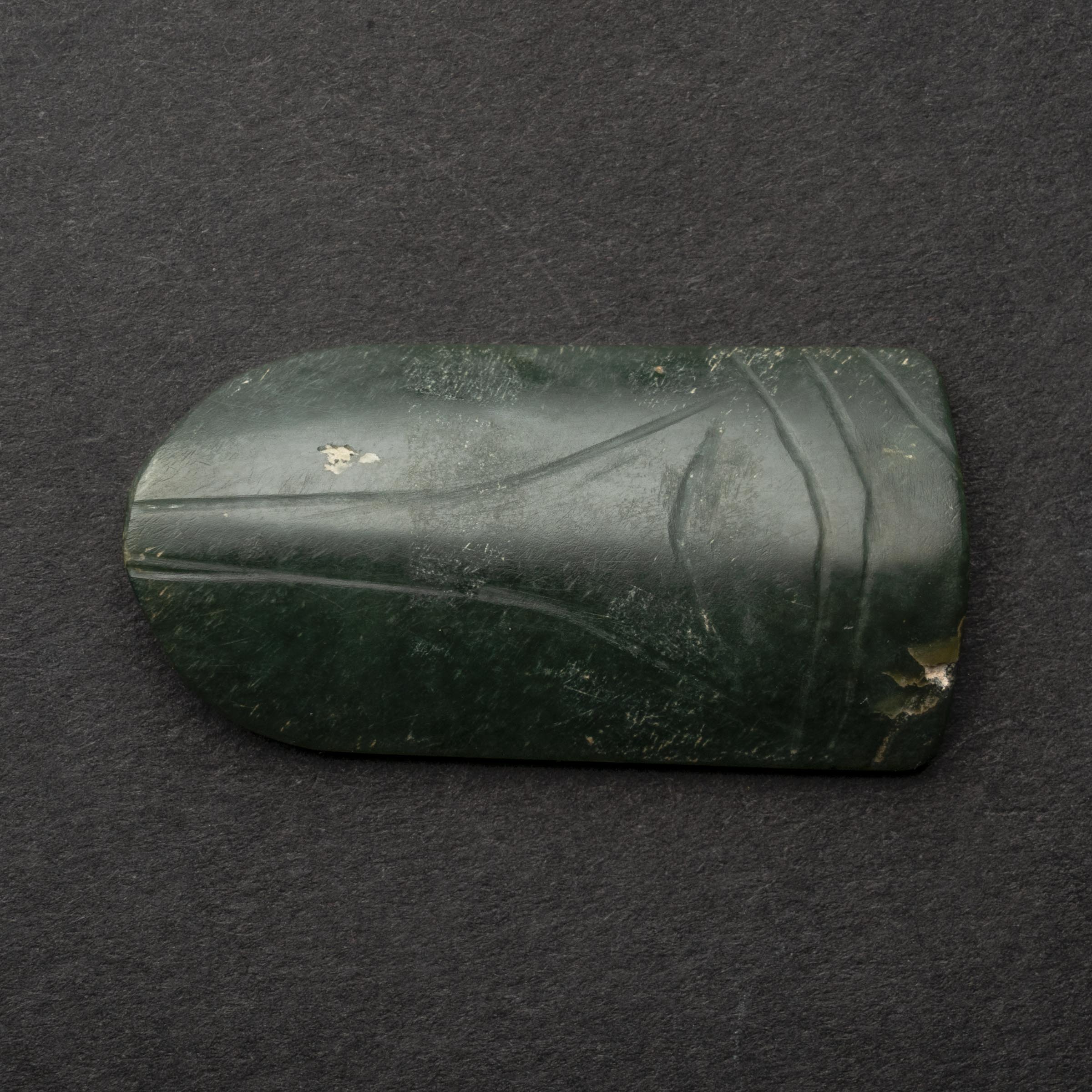A Celadon Jade Cicada, Han Dynasty (206 BC-AD 220)