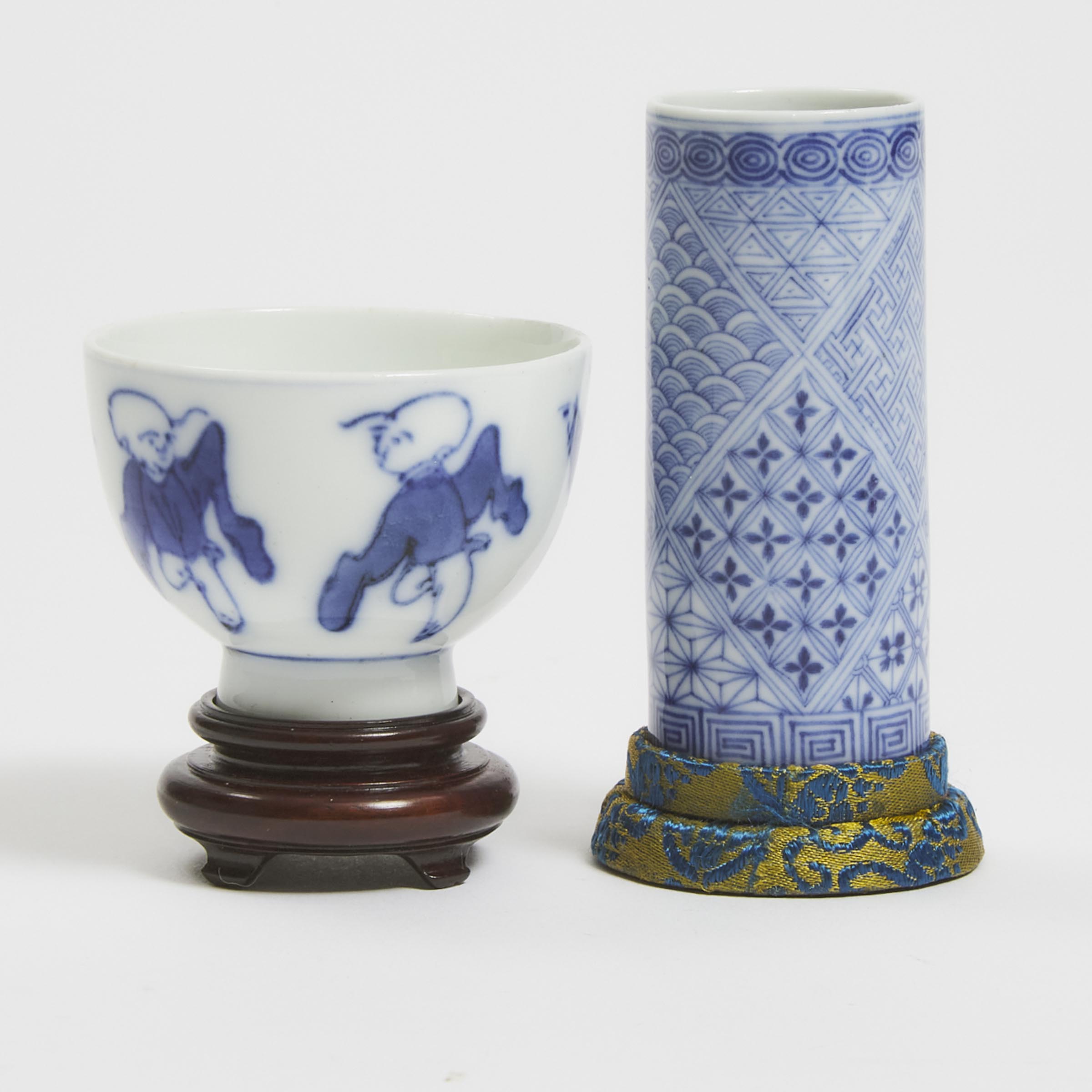 A Miniature Blue and White Cylindrical Brush Pot, Together With a Small Blue and White 'Boys' Cup, 19th Century
