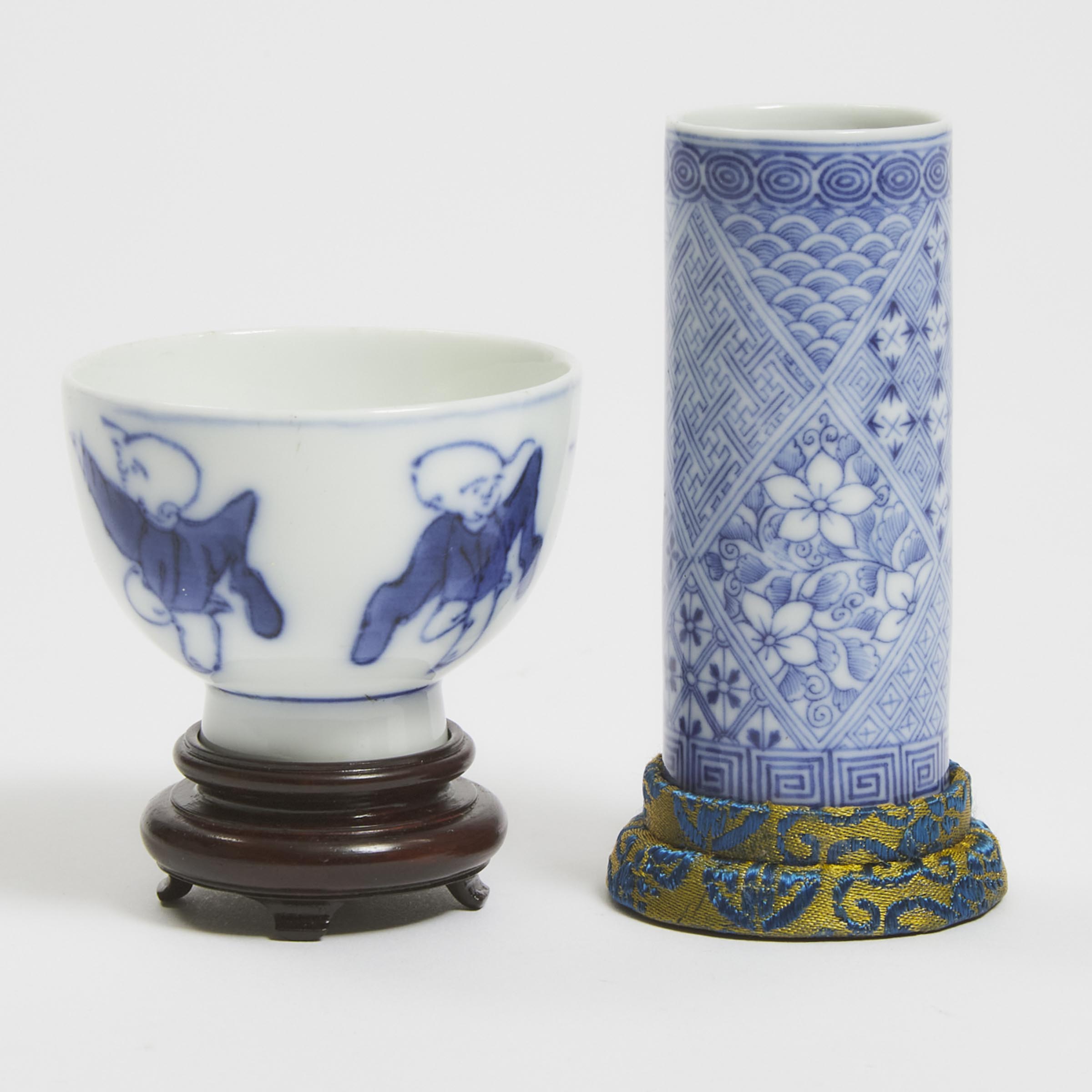 A Miniature Blue and White Cylindrical Brush Pot, Together With a Small Blue and White 'Boys' Cup, 19th Century
