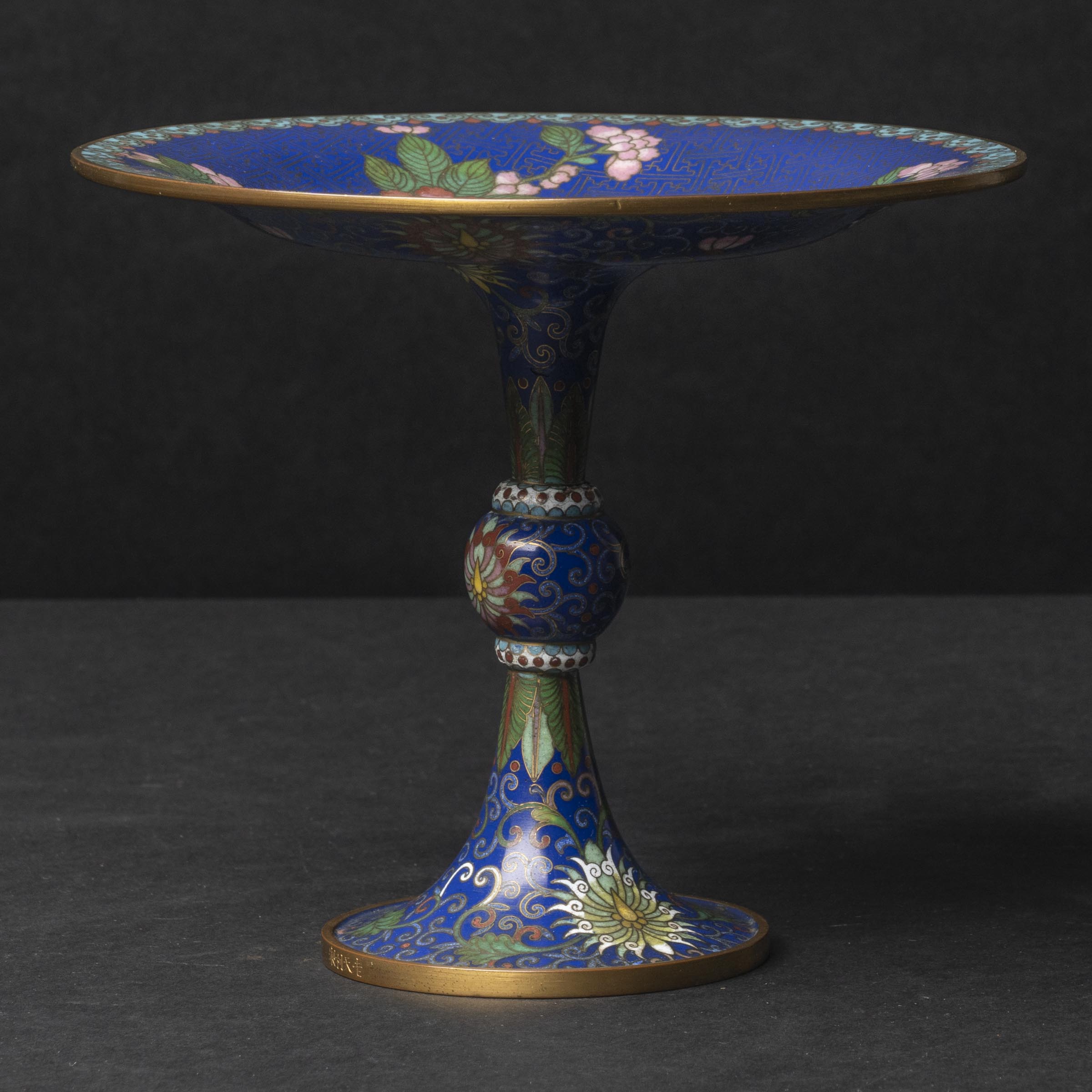 A Cloisonné Enamel 'Peonies' Footed Dish, Lao Tian Li Mark, Early 20th Century