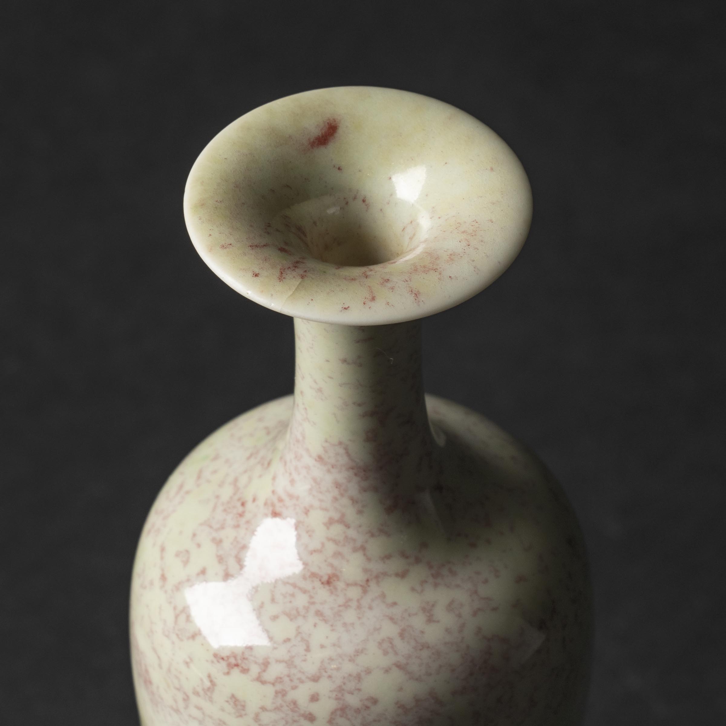 A Peachbloom-Glazed Vase, 19th Century