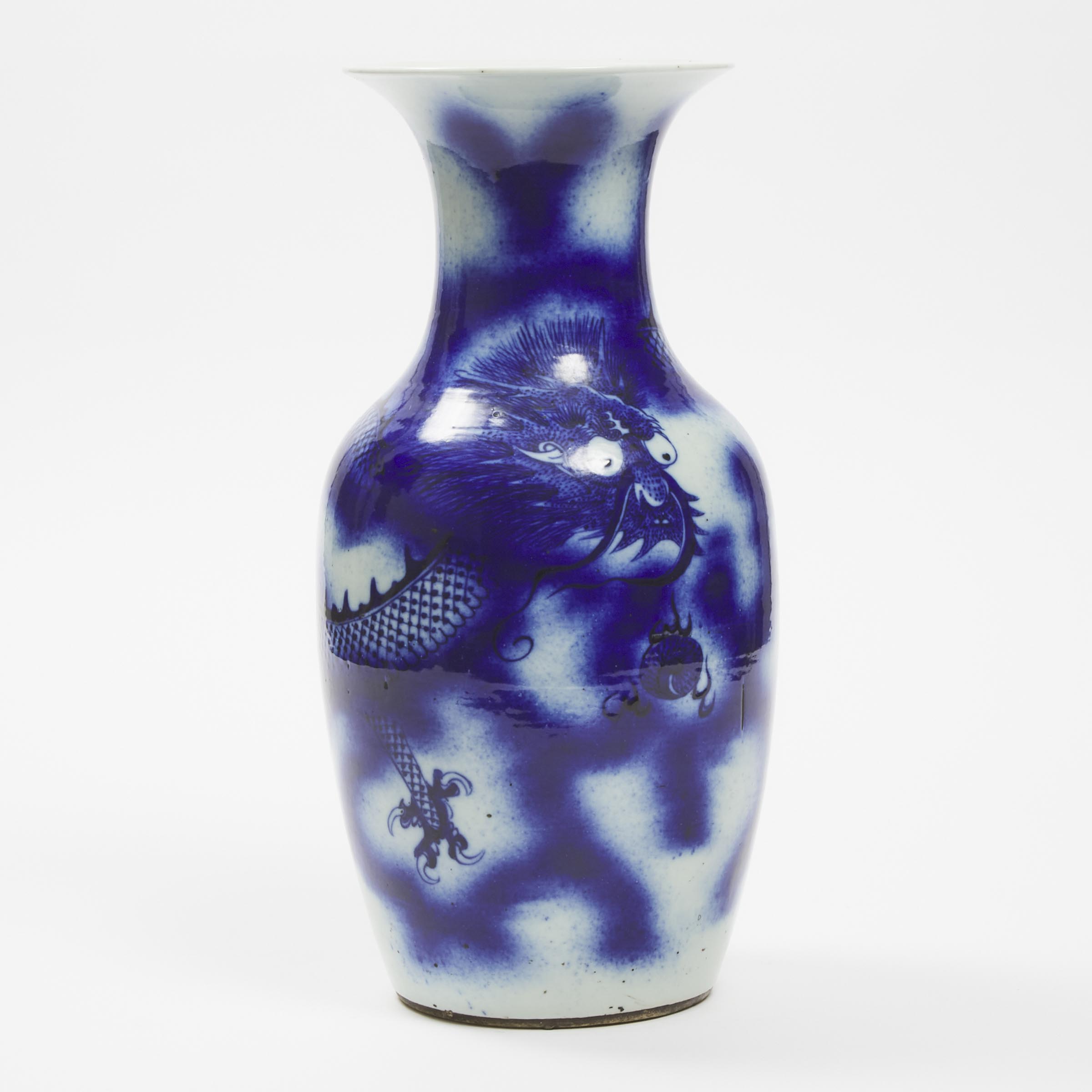 A Powder Blue Ground 'Dragon' Vase, 19th Century