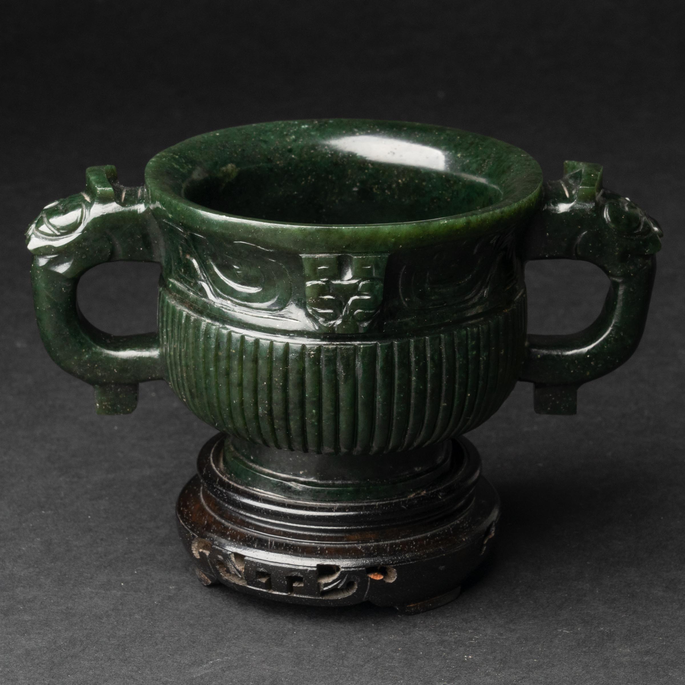 A Dark Green Archaistic Jade Gui-Form Censer, Ming/Qing Dynasty 