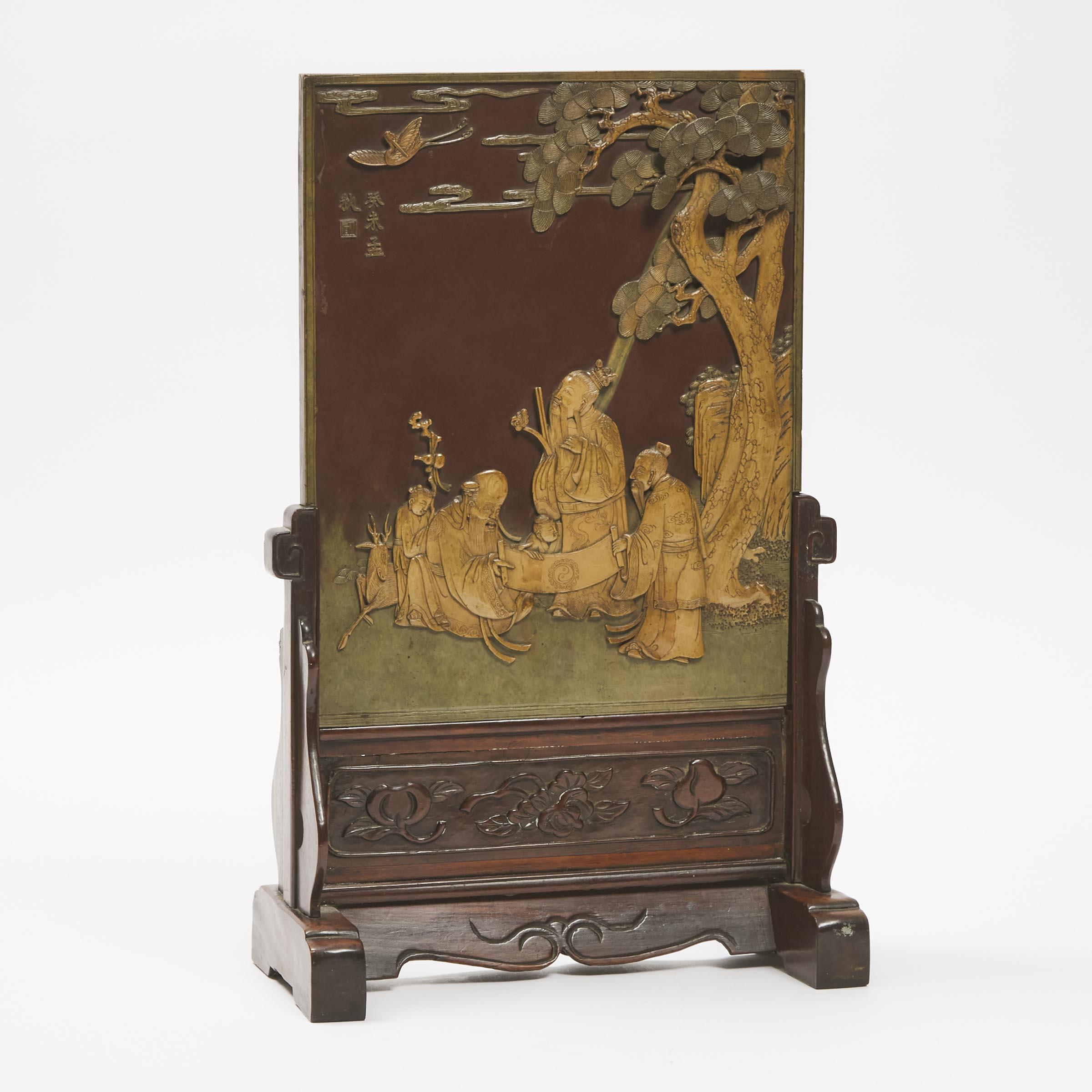 A Finely Carved Qiyang Stone Table Screen, Qing Dynasty, Dated 1823