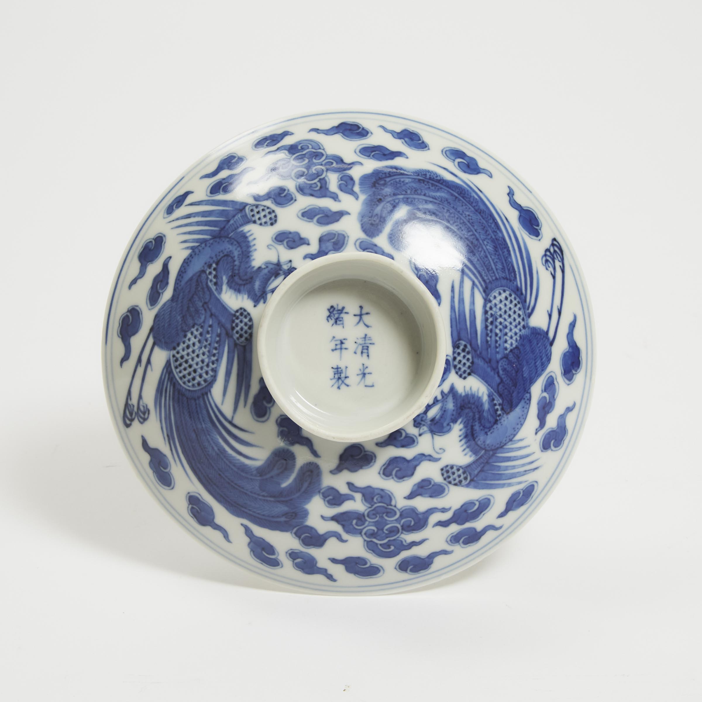 A Blue and White 'Double Phoenix and Cloud' Cover, Guangxu Mark and Period (1875-1908)