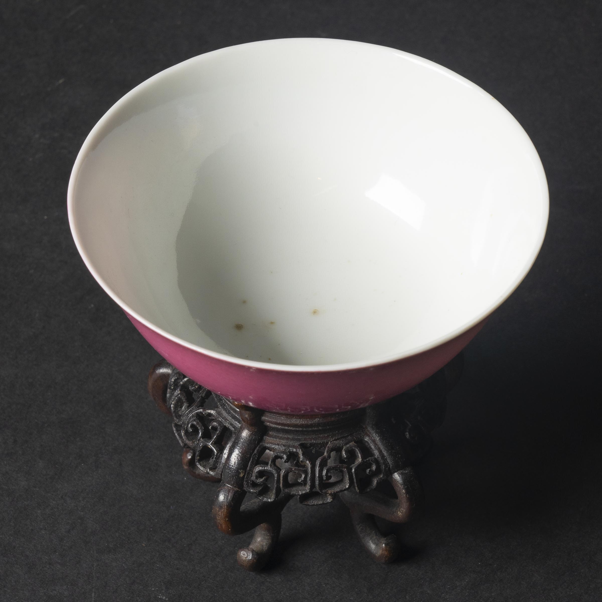 A Pink-Enameled Bowl, Yongzheng Mark, 19th/20th Century