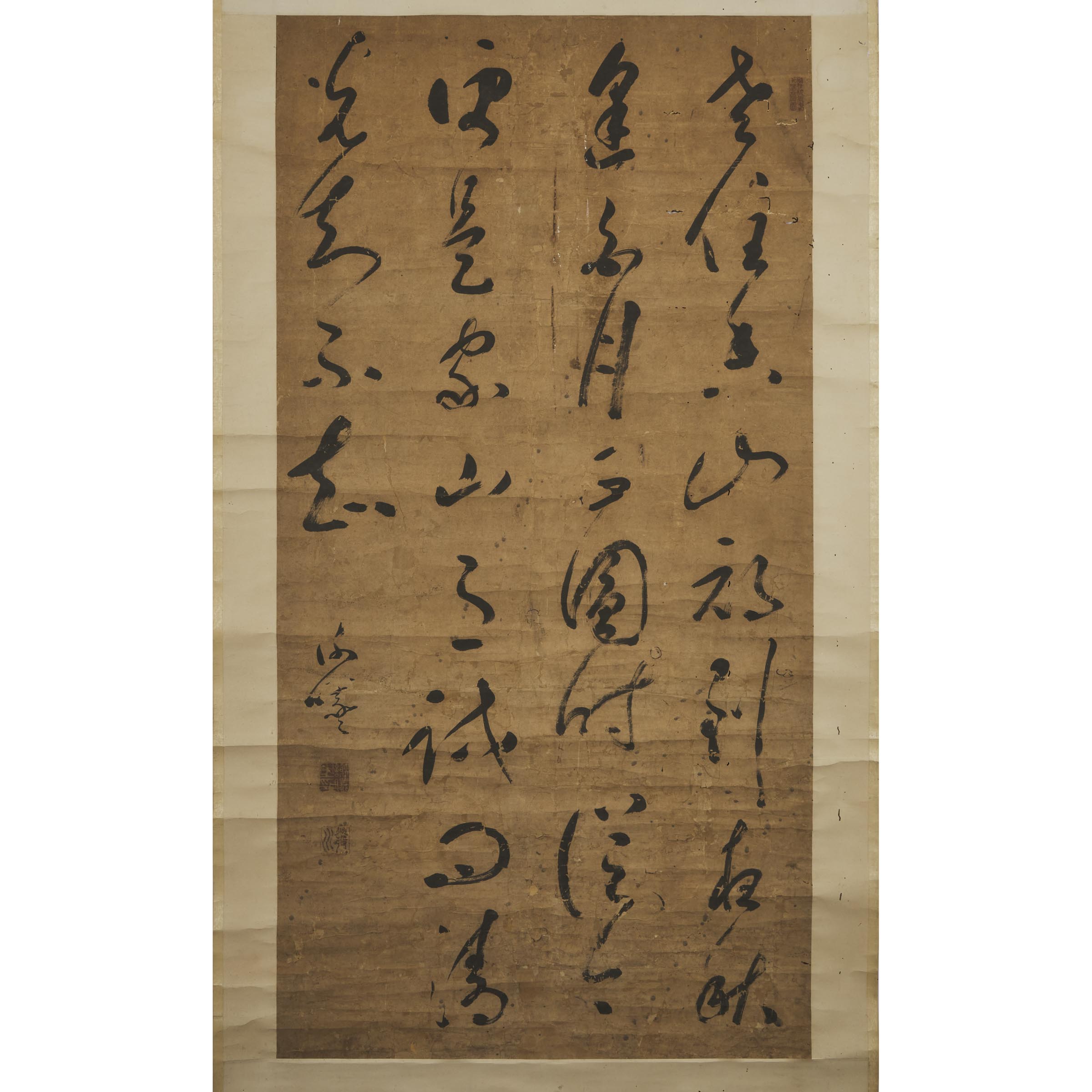 Xie Xi (18th Century), Calligraphy of a Poem by Bai Juyi