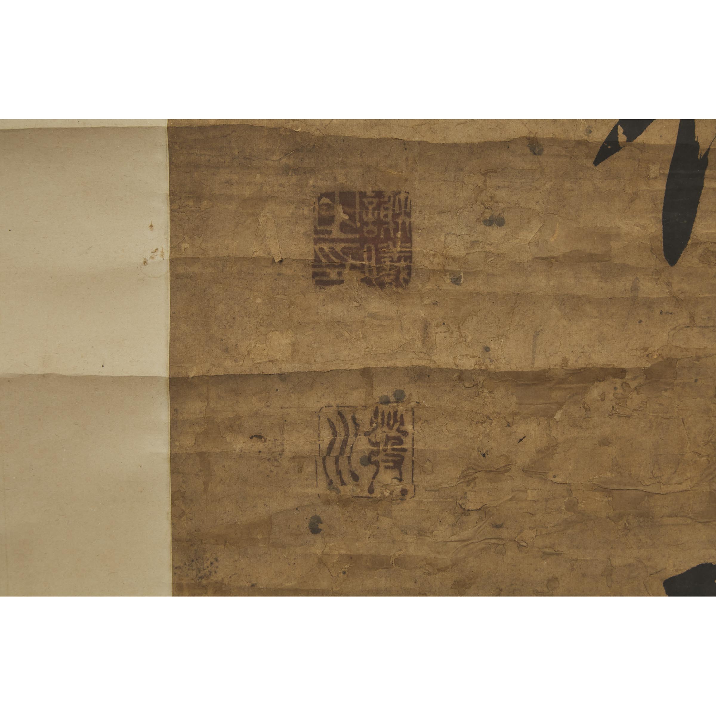 Xie Xi (18th Century), Calligraphy of a Poem by Bai Juyi