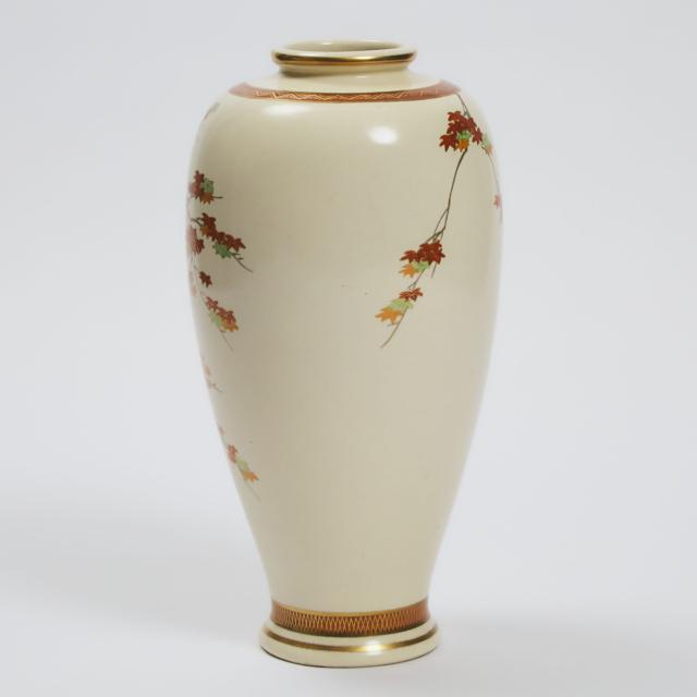 A Satsuma Vase, Signed Kazan, Early 20th Century