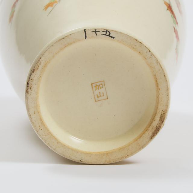 A Satsuma Vase, Signed Kazan, Early 20th Century