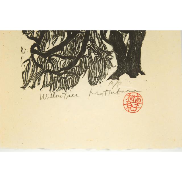 Naoko Matsubara (1937-), Four Woodblock Prints