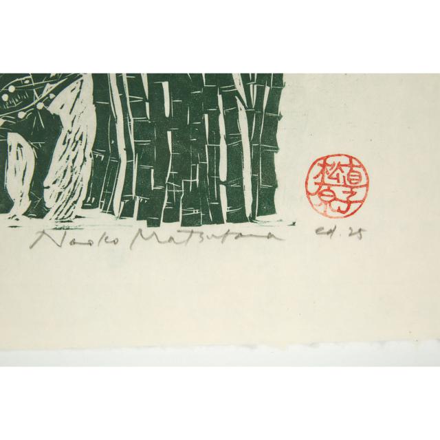 Naoko Matsubara (1937-), Four Woodblock Prints