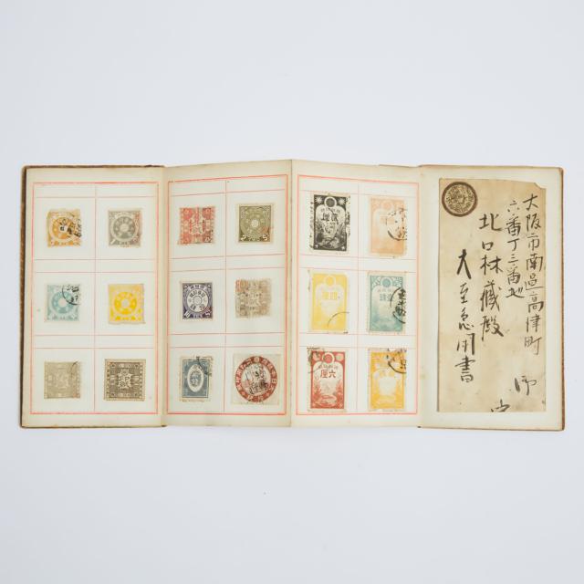 A Booklet of Japanese Postage Stamps, Meiji Period, Circa 1889-1896