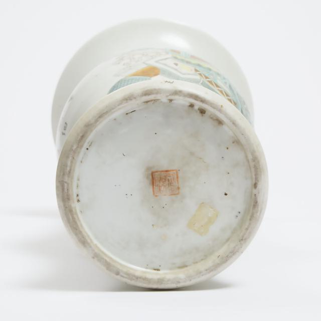 A Famille Rose 'Hundred Antiques' Vase, Early to Mid 20th Century 