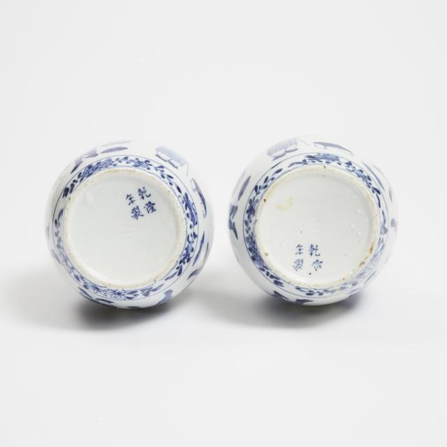 A Pair of German Transferware Blue and White Double Gourd Vases, Circa 1900