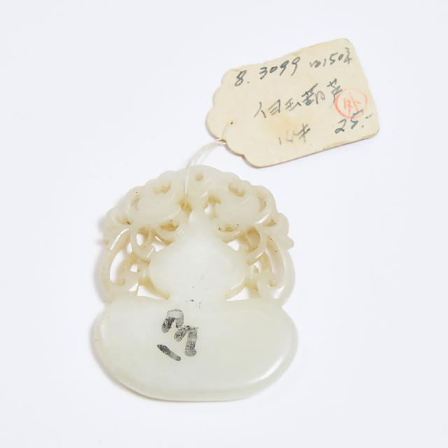 A White Jade 'Fortune and Longevity' Plaque, Qing Dynasty 