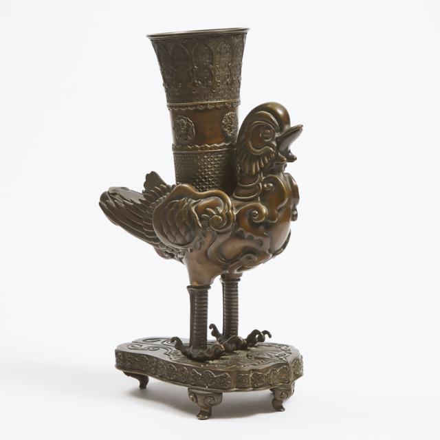 A Japanese Bronze Vase in the Form of an Archaistic Bird-Form Vessel, Edo/Meiji Period, 19th Century