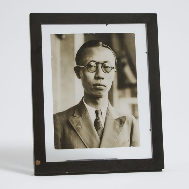 A Photograph of Emperor Xuantong (Puyi), Circa 1932