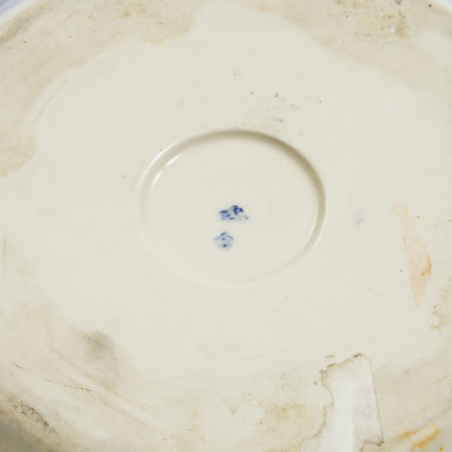 A Blue and White 'Landscape' Tripod Censer, Early 20th Century