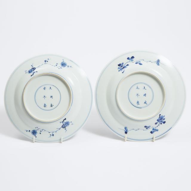 A Pair of Kangxi-Style Blue and White Plates, Jiajing Mark