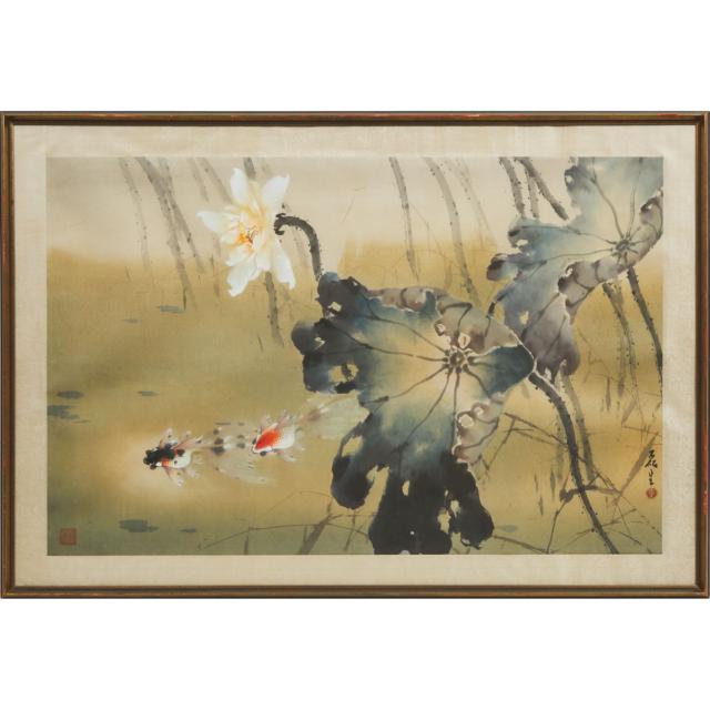 Huang Leisheng (1928-2011), Goldfish and Lotus