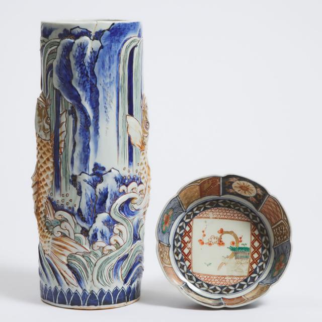 Two Japanese Imari Porcelain Wares, Meiji Period