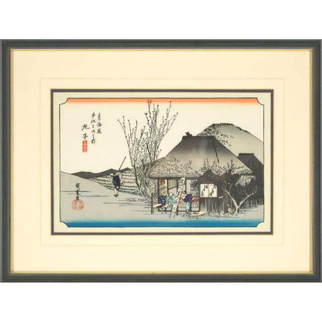 Utagawa Hiroshige (1797-1858), Narumi, 19th Century