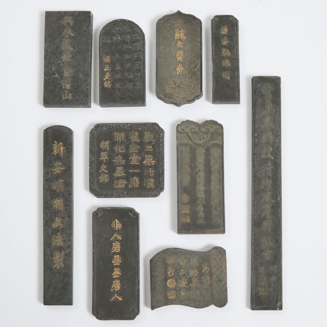 Two Sets of Chinese Gilded and Painted Ink Sticks, Late Qing Dynasty/Republican Period