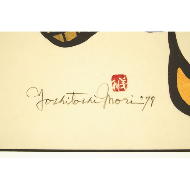 Yoshitoshi Mori (1898-1992), Samurai, 1979
