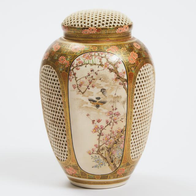 Okamoto Ryozan for the Yasuda Company, A Finely Reticulated Satsuma Vase and Cover, Meiji Period, Circa 1900